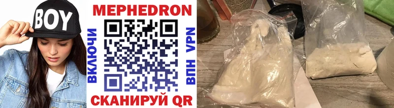 Виды наркоты Онега Марихуана MDMA АМФЕТАМИН ГАШИШ Мефедрон