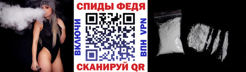 Амфетамин VHQ  цены наркотик  Онега 