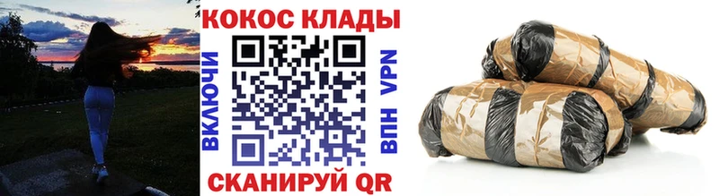Cocaine 97%  Онега 