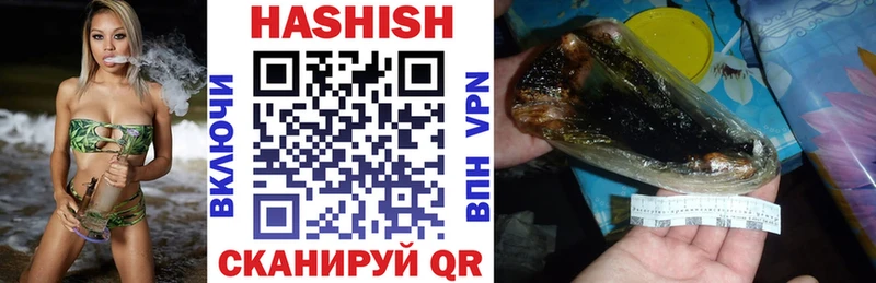 ГАШ Premium  Онега 