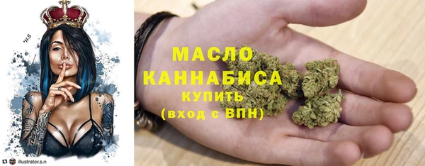 гашик Беломорск