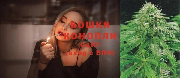 кокаин VHQ Богородицк