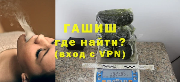 дживик Белоозёрский