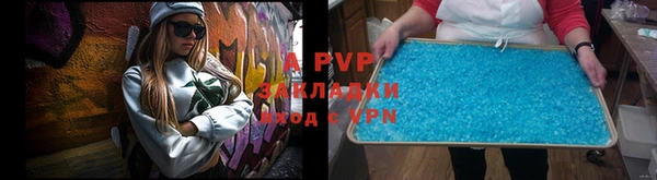 дживик Белоозёрский