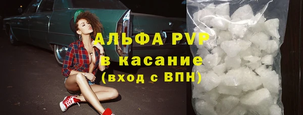 а пвп мука Богданович