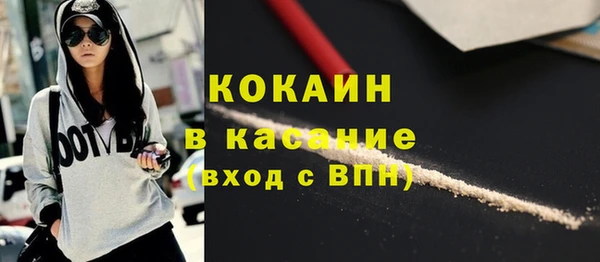 дживик Белоозёрский