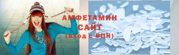 дживик Белоозёрский