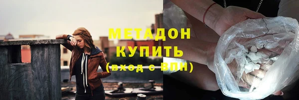 винт Белокуриха