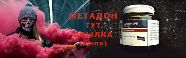 дживик Белоозёрский