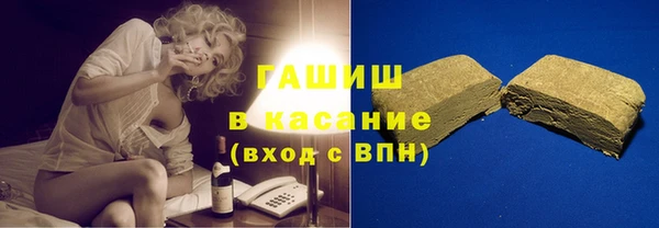 а пвп мука Богданович