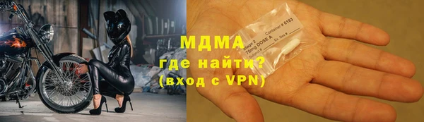 винт Белокуриха
