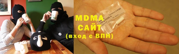 дживик Белоозёрский
