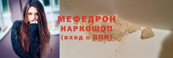 дживик Белоозёрский