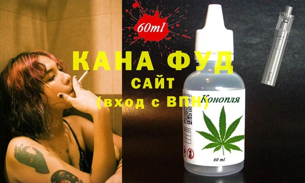 гашик Беломорск