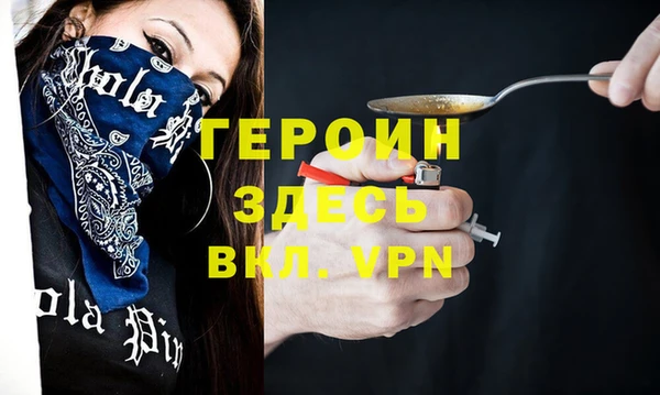 дживик Белоозёрский