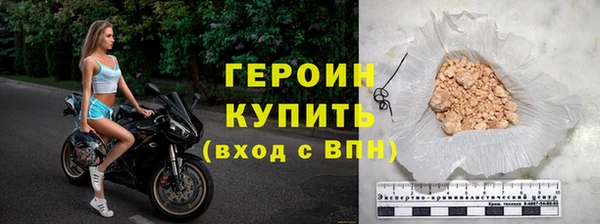 дживик Белоозёрский