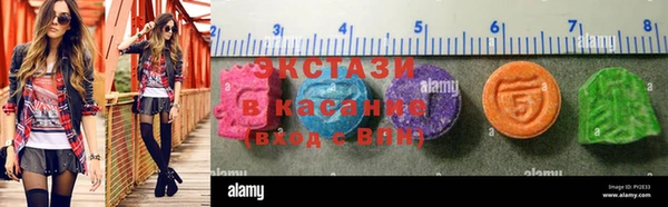 а пвп мука Богданович