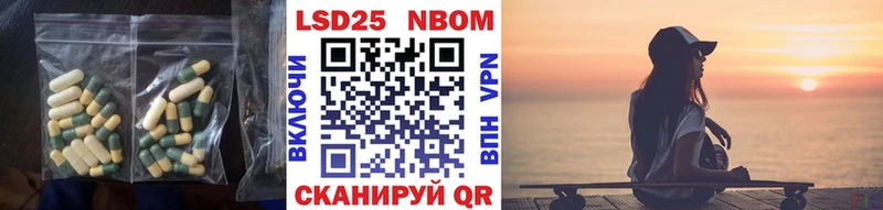 где найти наркотики  Онега  LSD-25 экстази кислота 