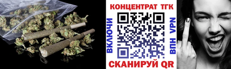 ОМГ ОМГ ССЫЛКА  Онега  Дистиллят ТГК концентрат 