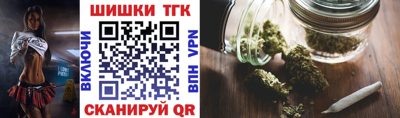 Каннабис конопля  Онега 